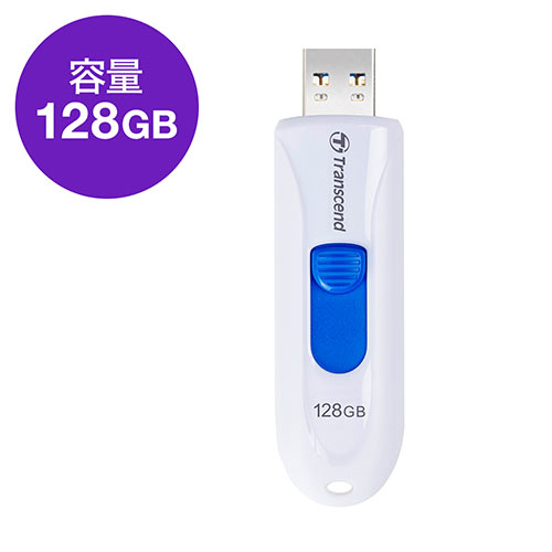 Transcend　USBメモリ　128GB　USB3.1(Gen1)　キャップレス　スライド式　JetFlash 790　ホワイト　TS128GJF790W PS4動作確認済