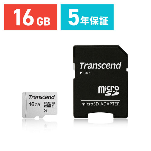 16gb Sdカード Sdメモリーカードの通販 価格比較 価格 Com