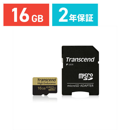 【クリックで詳細表示】Transcend microSDHCカード 16GB Class10 高耐久 ドライブレコーダー向け SDカード変換アダプタ付 TS16GUSDHC10V TS16GUSDHC10V