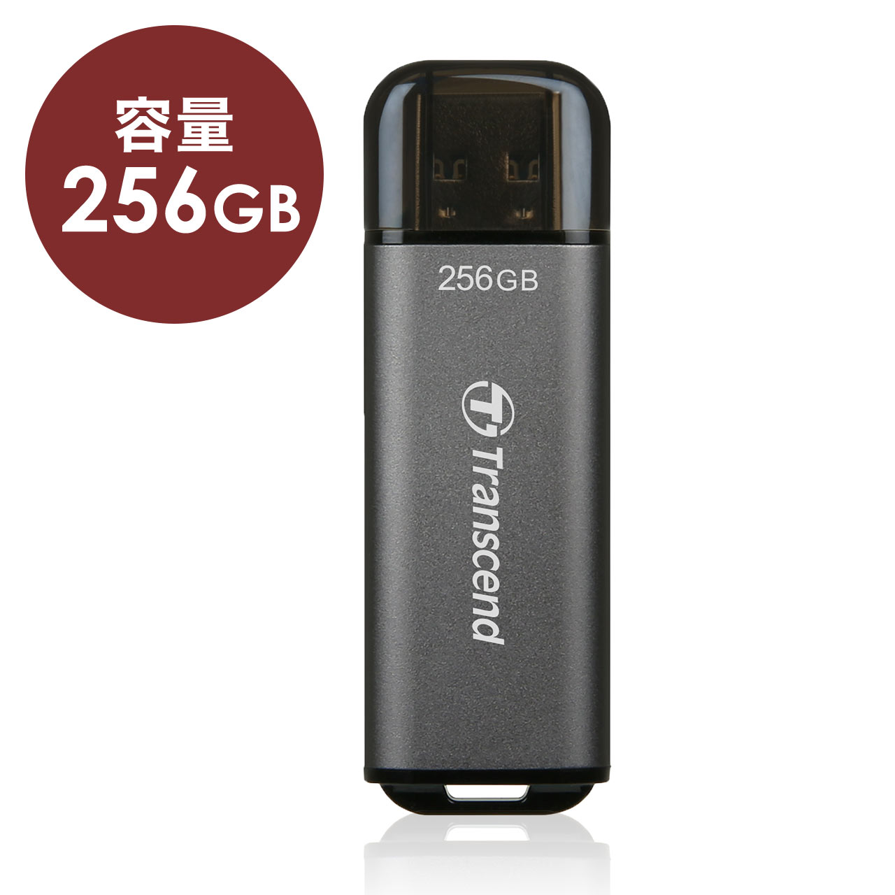 Transcend Usbメモリ 256gb Usb3 2 Gen1 Jetflash 9 Ts256gjf9 Ts256gjf9の販売商品 通販ならサンワダイレクト