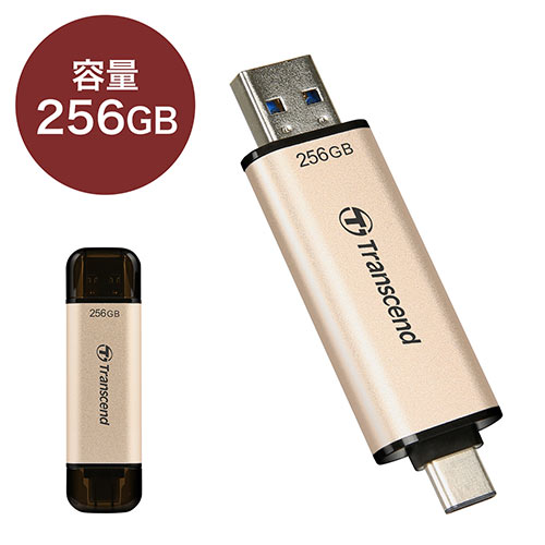 Transcend Usbメモリ 128gb Usb3 2 Gen1 Jetflash 930c Ts128gjf930c Ts128gjf930cの販売商品 通販ならサンワダイレクト