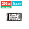 256GB