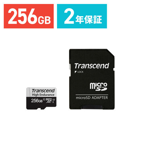 256gb Microsd Sdメモリーカードの通販 価格比較 価格 Com