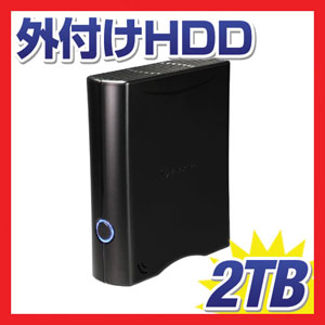 【クリックで詳細表示】Transcend 2TB StoreJet 35T 外付けハードディスク TS2TSJ35T(大容量2TB・ワンタッチ自動バックアップボタン付き) TS2TSJ35T