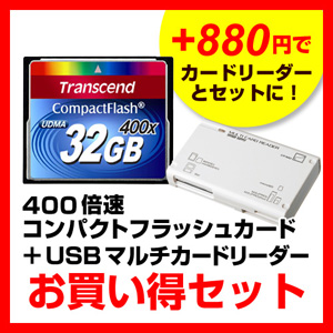 TS32GCF400-B