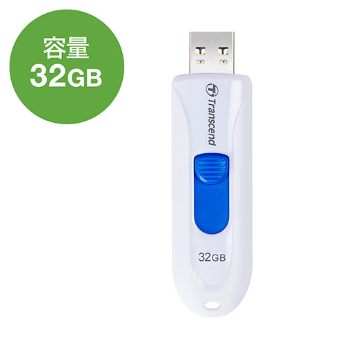 Transcend　USBメモリ　32GB　USB3.1(Gen1)　キャップレス　スライド式　JetFlash 790　ホワイト　TS32GJF790W PS4動作確認済