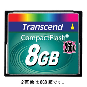 【クリックで詳細表示】Transcend コンパクトフラッシュカード(8GB・266倍速) TS8GCF266