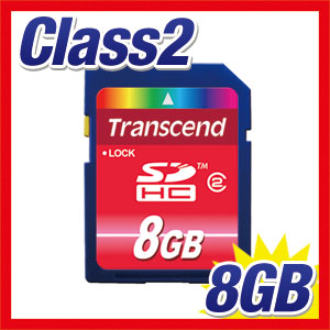 【クリックで詳細表示】SDHCカード 8GB Class2 Transcend社製 TS8GSDHC2 TS8GSDHC2