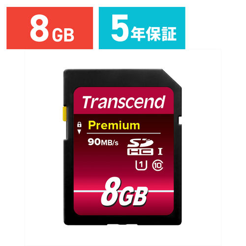 Transcend SDHCカード 8GB Class10 UHS-I対応 400x TS8GSDU1