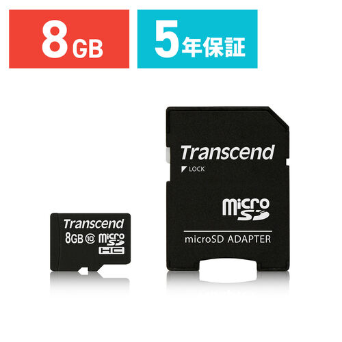 Micro Sd 高耐久 Sdメモリーカードの通販 価格比較 価格 Com