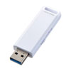 8GB