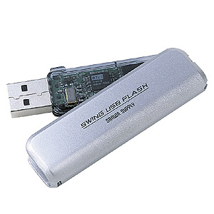 【クリックでお店のこの商品のページへ】【在庫処分】 USB2.0 USBフラッシュディスク(128MB) UFD-RSW128M2