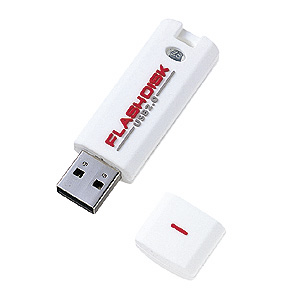 【クリックで詳細表示】【在庫処分】 USB2.0 USBフラッシュディスク(128MB・ホワイト) UFD-RW128M2W