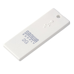 【クリックでお店のこの商品のページへ】USB2.0フラッシュディスク(2GB) UFD-S2G2