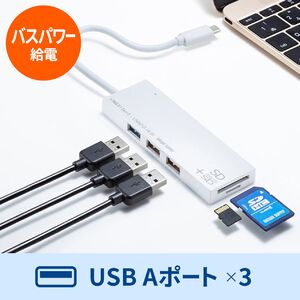 USB-3TCHC16W