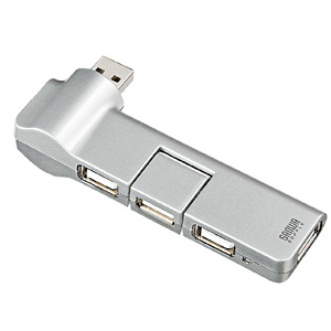 【クリックで詳細表示】USB2.0ハブ(4ポート・シルバー) USB-HUB238SV