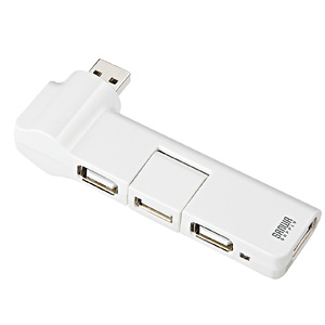 【クリックで詳細表示】USB2.0ハブ(4ポート・ホワイト) USB-HUB238W