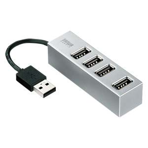 【クリックで詳細表示】4ポートUSB2.0ハブ(シルバー) USB-HUB251SV