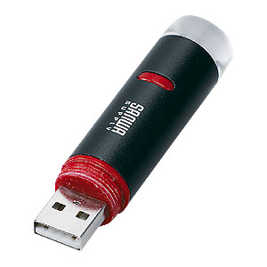 【クリックで詳細表示】【取得NG】【わけあり在庫処分】USB充電式携帯LEDライト USB-TOY23