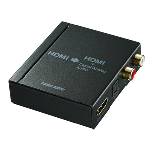 "HDMI信号オーディオ分離器（光デジタル/アナログ対応） VGA・DVIケーブル"