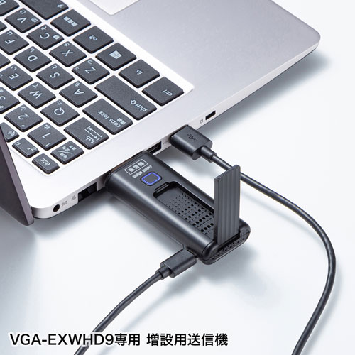 VGA-EXWHD9TXQl