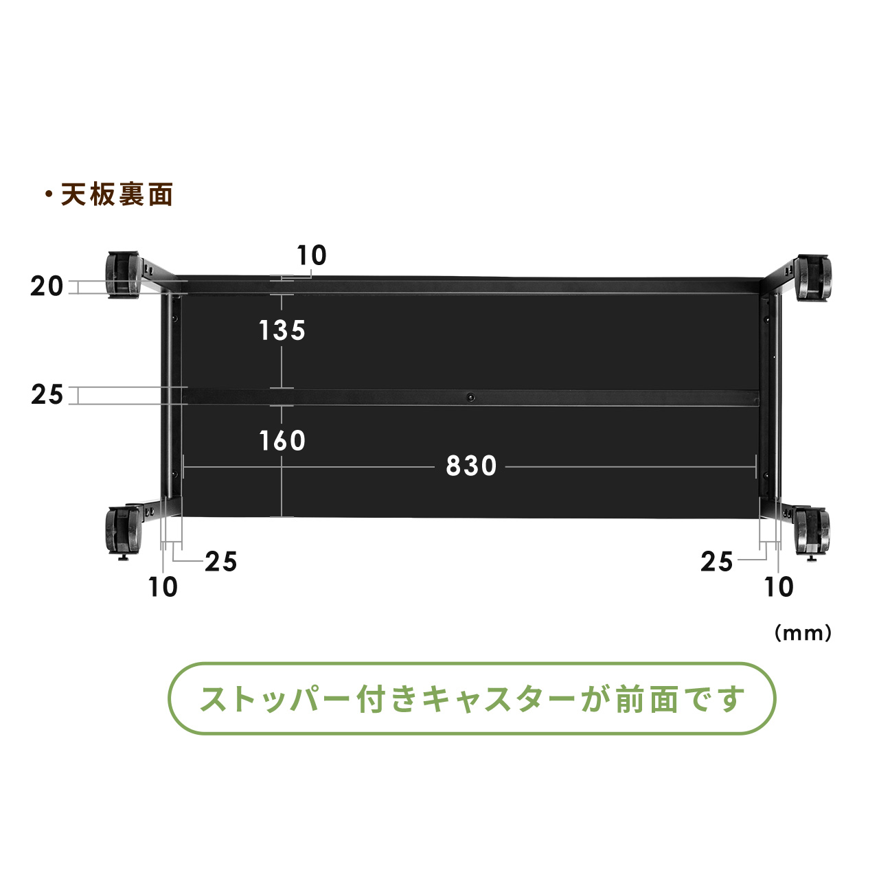 キャスター付きサブデスク 脇机 パソコンデスク 作業台 デスク幅拡張用