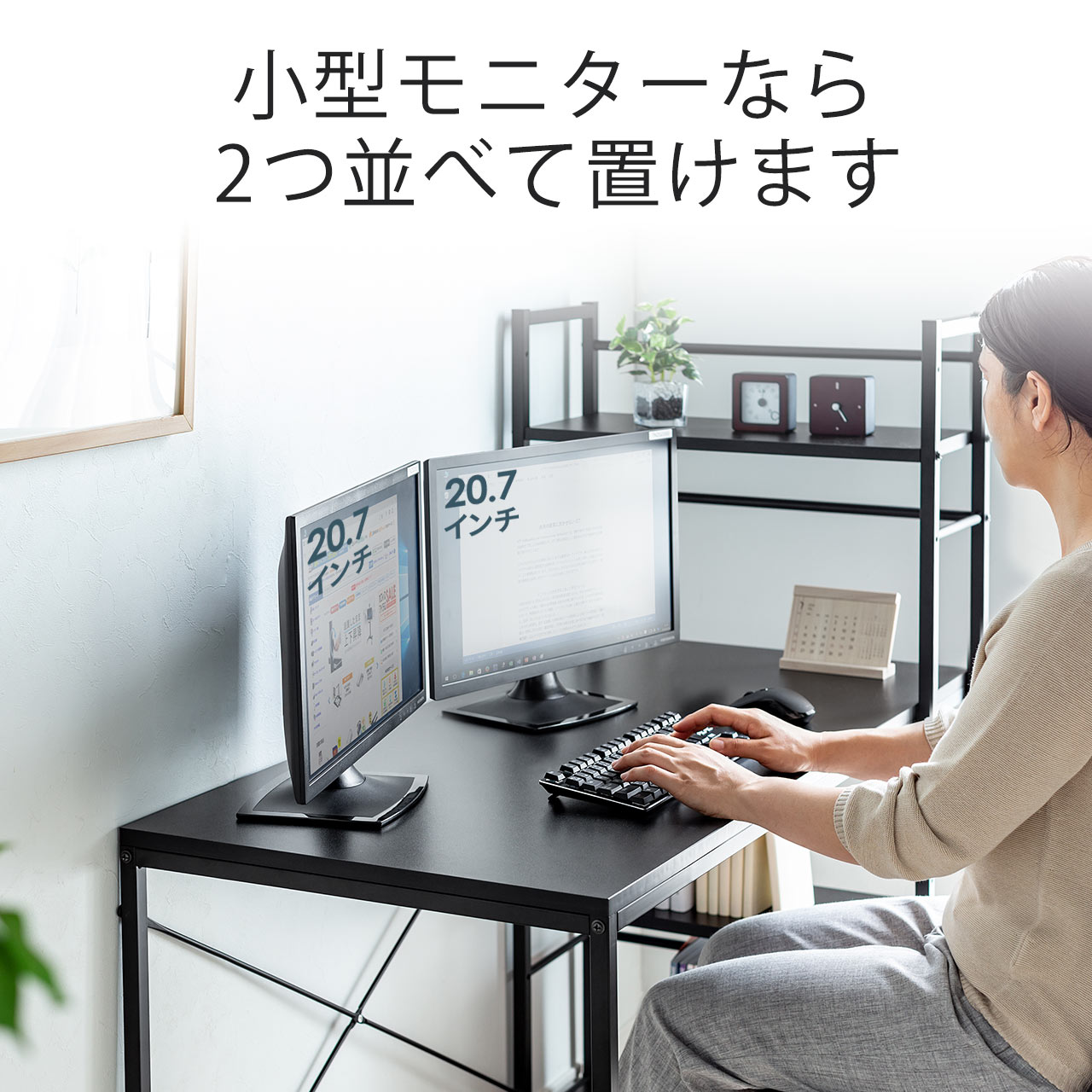 インテリア/住まい/日用品【色: ホワイト】サンワダイレクト