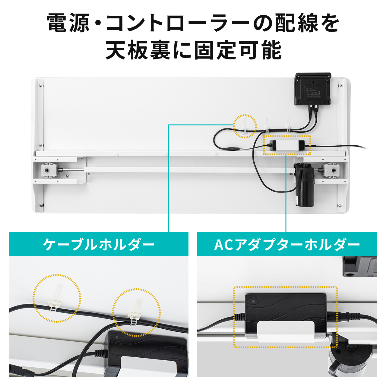 電動昇降デスク スタンディングデスク スリム コンパクト 幅120cm