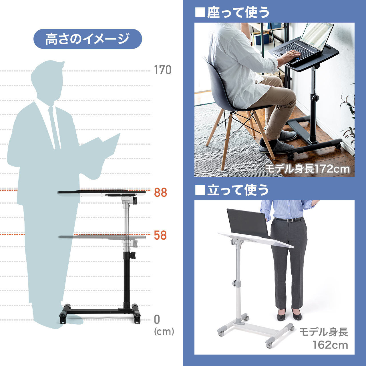 ノートパソコンデスク(ノートPC台・高さ調整・角度調整・テレワーク・在宅勤務・サイドテーブル・ベッド・ソファーサイド・ブラック/木目調/ホワイト)  100-ERD026の販売商品 | 通販ならサンワダイレクト