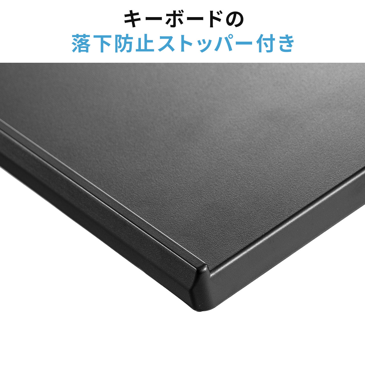 キーボードスライダー キーボードトレー 後付け クランプ固定 高さ調整