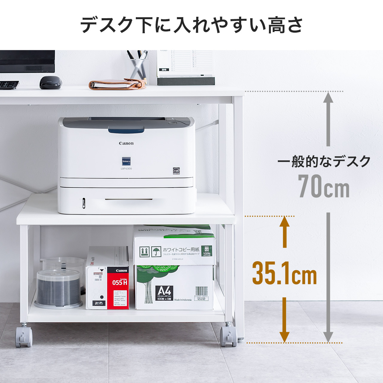 プリンター台 キャスター付き 幅60×奥行60cm 総耐荷重55kg 2段 プリンターカート ブラック 100-LPS016 |  通販ならサンワダイレクト