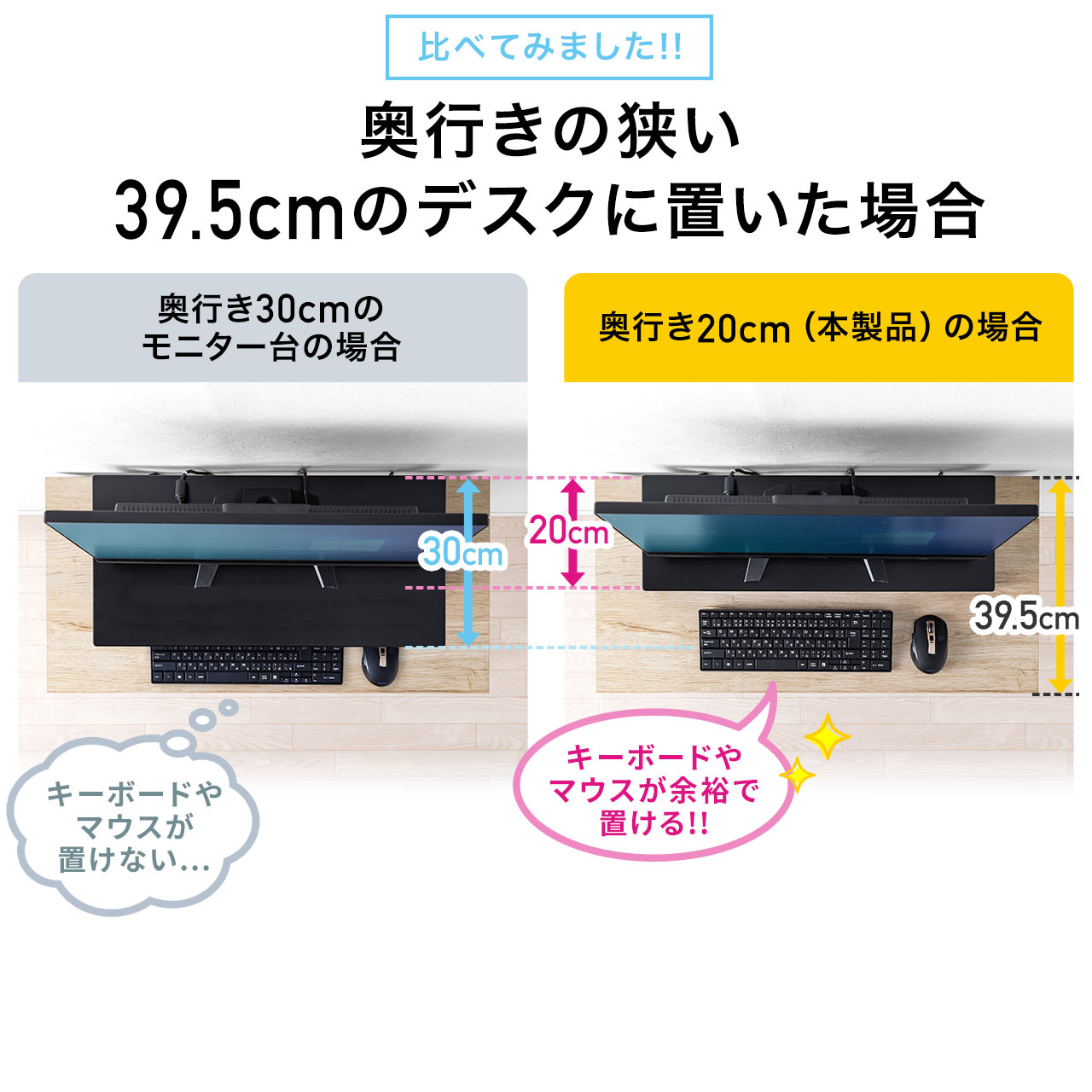 レノボ・ジャパン 4X81B07782 Mod Pen