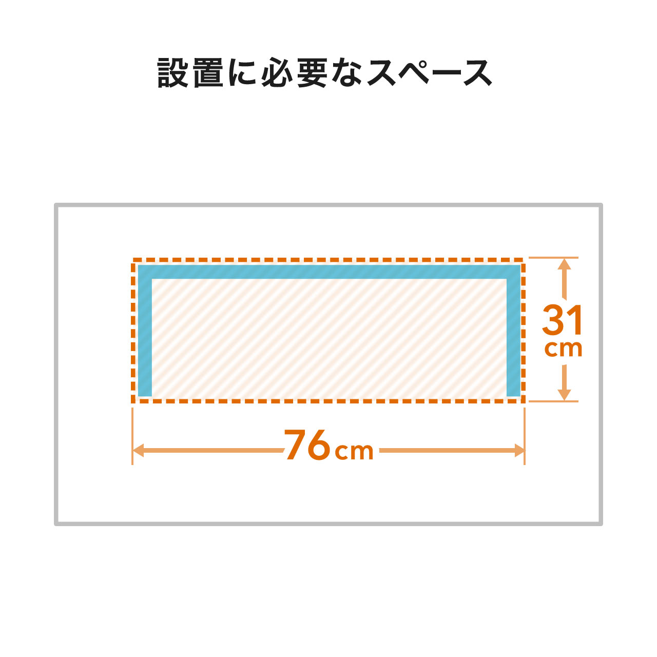 机上ラック（モニター上台・ディスプレイ台・プリンタ設置・収納トレー