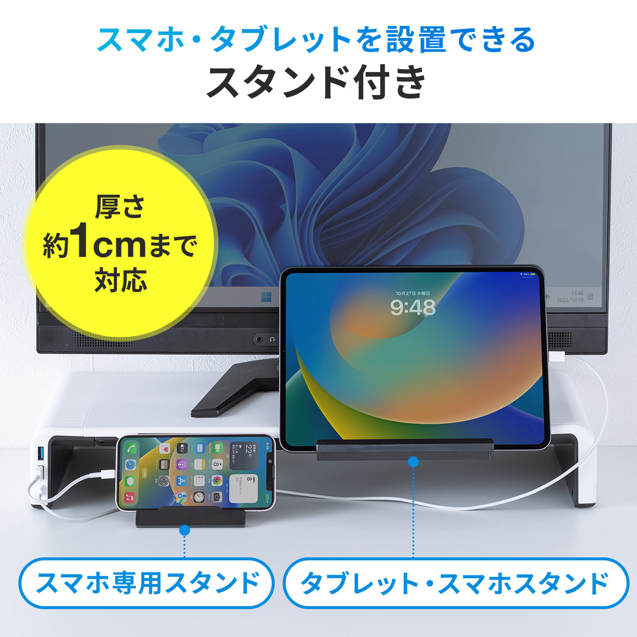 サンワサプライ LCD-185WAB 18.5インチワイド(16:9)対応液晶保護抗菌