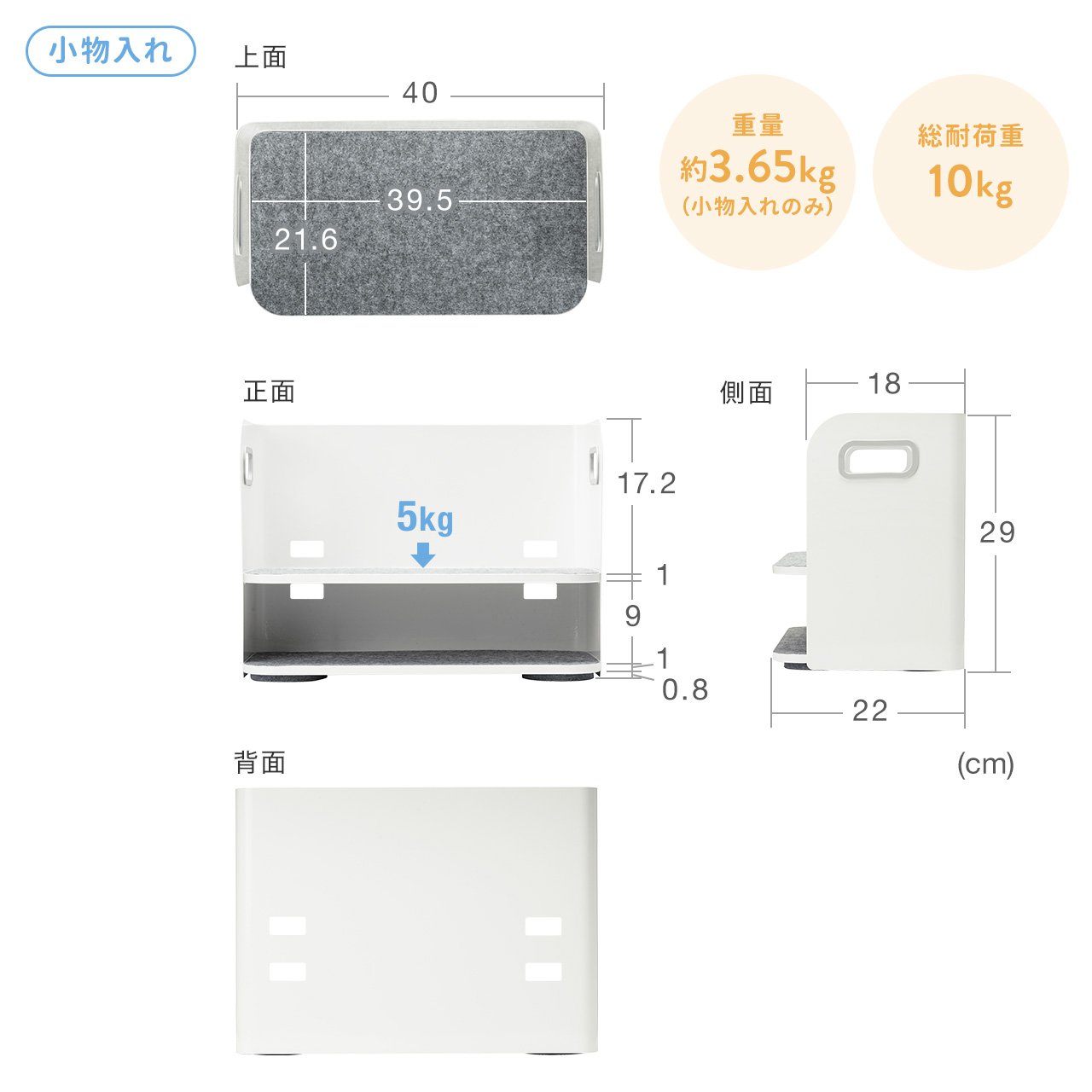 デスク収納ボックス デスク上置棚 机上収納ボックス 机上台 デスク