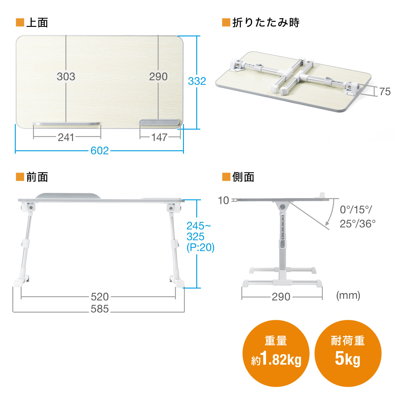 折りたたみテーブル 折りたたみノートパソコンデスク 持ち運びデスク