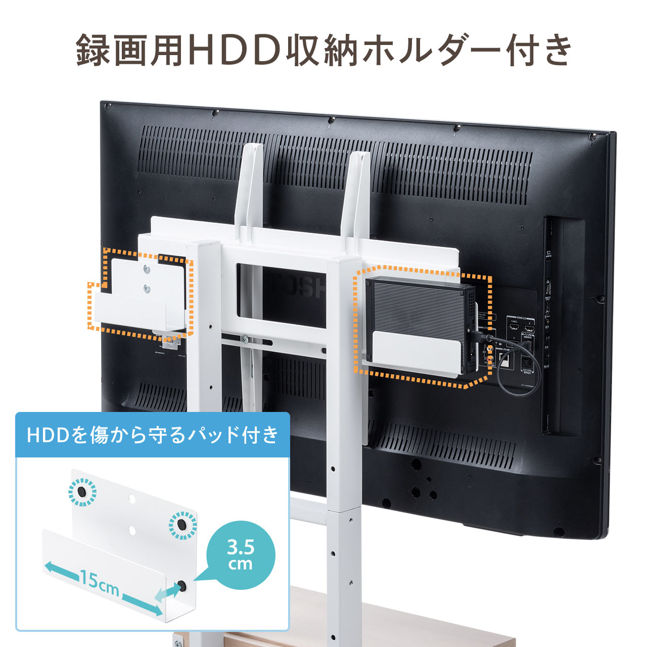 壁寄せ液晶テレビスタンド（32型/40型/43型/49型/50型/52型/55型対応 