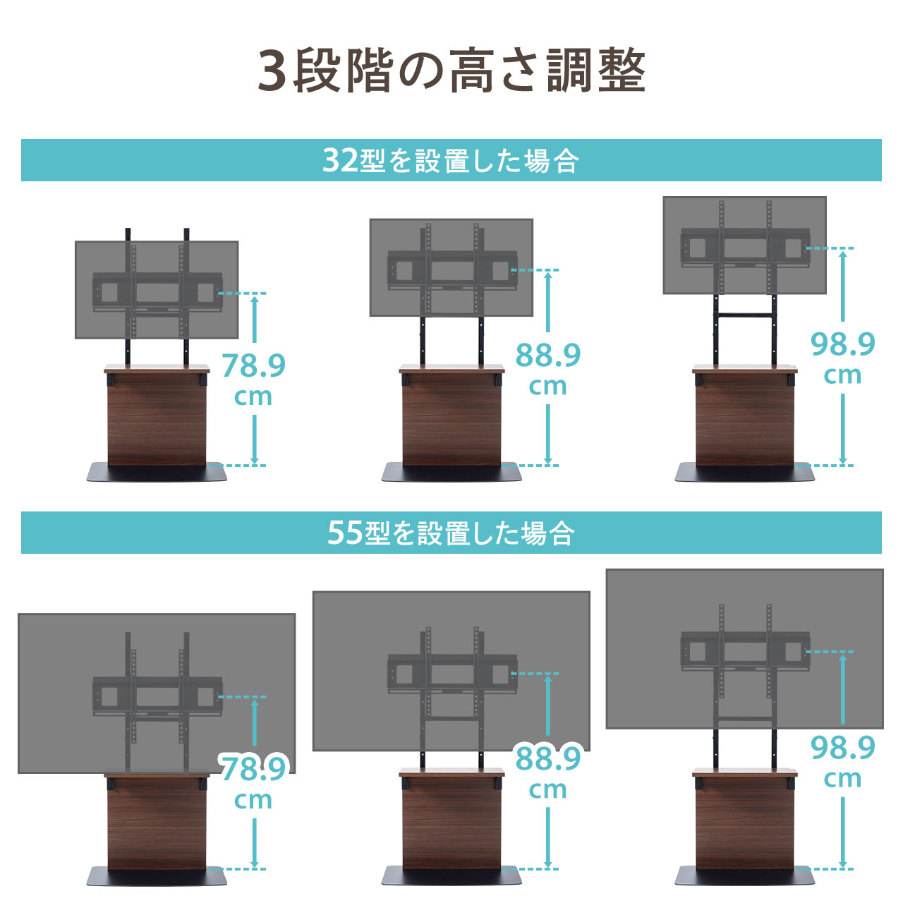 壁寄せ液晶テレビスタンド（32型/40型/43型/49型/50型/52型/55型対応 