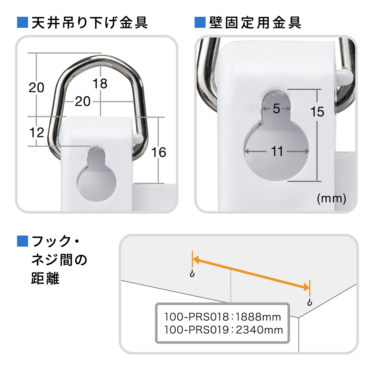 プロジェクタースクリーン（吊り下げ式・天井・壁掛け・ホームシアター