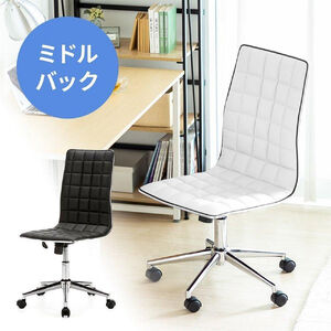 �V���v���f�U�C���`�F�A �u���b�N �z�e���p �e�����[�N �ݑ�Ζ� �~�h���o�b�N PU���U�[ ���b�L���O �������