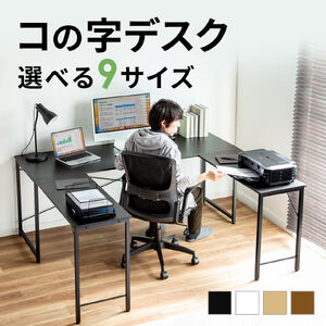 R̎fXN VvfXN3 DTMfXN 180cm s150cm ubNj^A[Ή