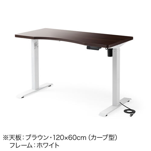 電動昇降デスク 昇降式デスク 昇降デスク パソコンデスク 作業台 幅120cm/140cm 奥行60cm メモリー機能付き  ブラック/ホワイト/ライトブラウン/ブラウン天板 ブラックフレーム/ホワイトフレーム 102-ERD101-104の販売商品 |  通販ならサンワダイレクト