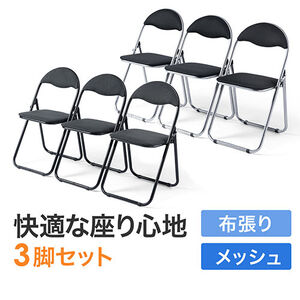 ܂肽݈֎q pCv֎q x[VbN^Cv wt 3rZbg ȃXy[X t@ubN cp֎q ₽Ȃ ̈و֎q