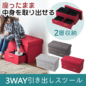 ���[�X�c�[�� �֎q ���[�{�b�N�X �����o��2���� �܂肽���� ���ʎ��O���\ �I�b�g�}�� 2�l�|�� �ω׏d100kg �O���[