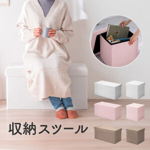 [Xc[ ֎q [{bNX ܂肽 ʎO\ Ibg} ω׏d200kg {An sN