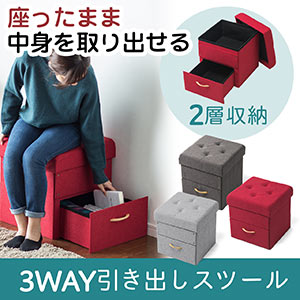 ���[�X�c�[�� �֎q ���[�{�b�N�X �����o��1���� �܂肽���� ���ʎ��O���\ �I�b�g�}�� �ω׏d100kg �u���E��