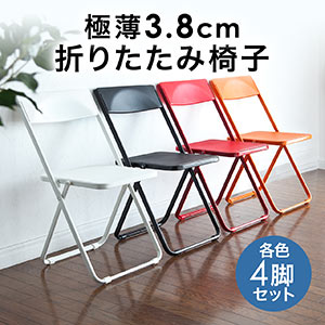 �܂肽���݈֎q ���q�C�X �y�� �X�^�b�L���O �X���� 4�r�Z�b�g �u���b�N