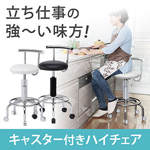 2WAYJE^[`FA LX^[ AWX^[Ή o[JE^[ ɑ΍ ]֎q Lb` ubN