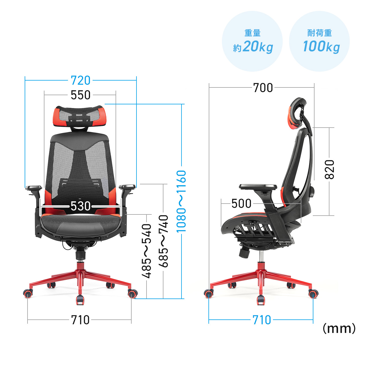 ゲーミングチェア レーシングチェア メッシュ シンクロロッキング 4D