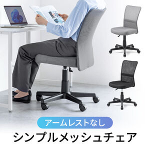 ItBX`FA ֎q RpNg o[T|[g ~hobN LX^[t O[